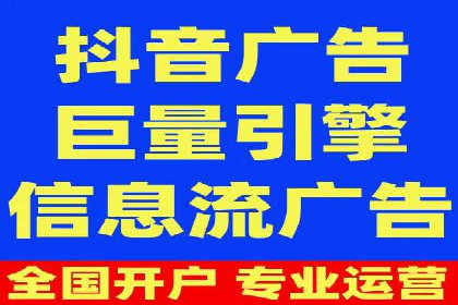 经典SEM广告案例：品牌营销成功之道